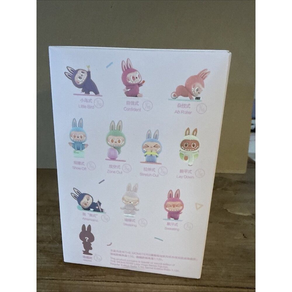 POP MART Labubu The Monsters Lazy YOGA Series Blind Box Figure Random 1 Box - Picture 4 of 8